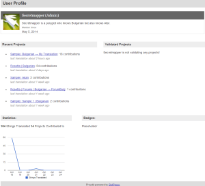 ss (2014-06-25 at 09.15.32)